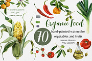 Organic Food: Watercolor Vegetables, a Food Illustration by Artcard Watercolor (Thumbnail 1 of 17)
