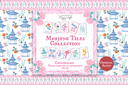 Chinoiserie Mahjong Illustrations, a Decorative Illustration by TheHappyGiftArt (Thumbnail 1 of 11)