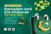 Ramadan and Eid Mubarak 3d Icon set, an Object Illustration by Creative Perspective (Thumbnail 1 of 8)