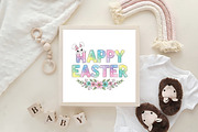 Happy Easter Bunny Clipart Png, an Illustration by CraftArtStudio (Thumbnail 4 of 4)