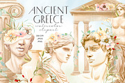 Ancient Greece Watercolor Clipart, a Decorative Illustration by Julia M. Watercolor (Thumbnail 1 of 14)
