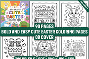 Bold and Easy Cute Easter, a Seasonal Illustration by Ink Gallery (Thumbnail 1 of 5)