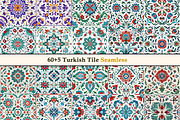 Turkish Pattern Tile, a Pattern Graphic by Negarin Digital Art (Thumbnail 3 of 8)