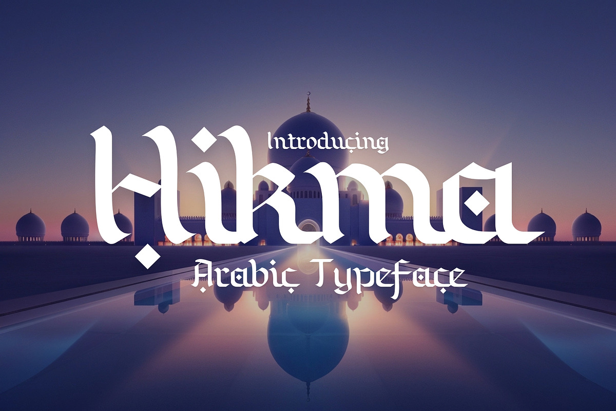 Hikma - Arabic Style Typeface, a Serif Font by HipFonts (Photo 1 of 10)