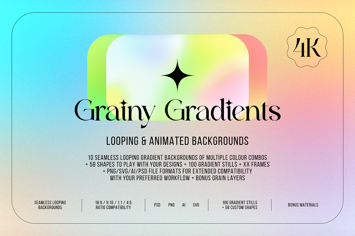 Grainy Gradients & Shapes (4K), a Texture Graphic by Ghost Paper (Photo 1 of 6)