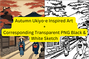 Autumn Ukiyo-e Pack – Japanese Fall, an Illustration by Vandy Fullum (Thumbnail 3 of 5)