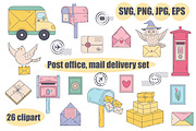 Post office, mail delivery set, an Object Illustration by JulyGart (Thumbnail 1 of 3)