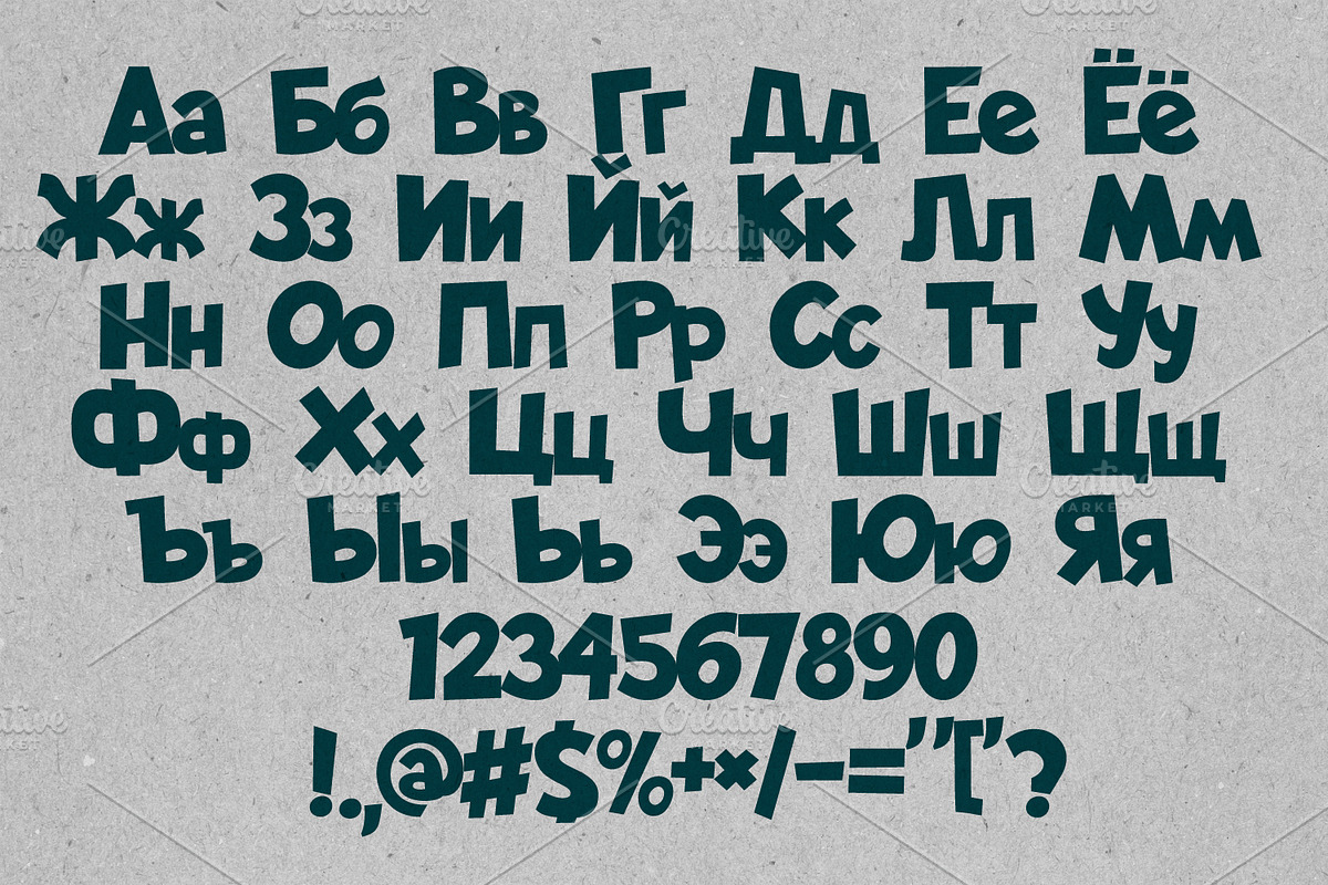 Bold Comic Book cartoon funny font preview 3