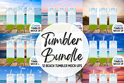 Tumbler Mock Up Bundle for Canva, a Cups & Container Mockup by palmettosvg (Thumbnail 5 of 5)