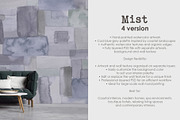 Alura watercolor abstract wall mural, a Wallpaper Graphic by Timofi Art (Thumbnail 14 of 20)