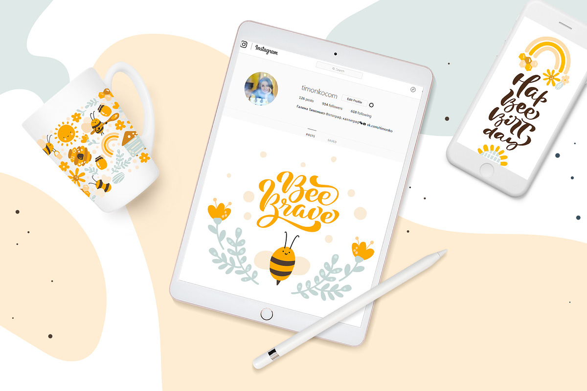 Honey Bee, an Object Graphic by Happy Letters (Photo 12 of 14)