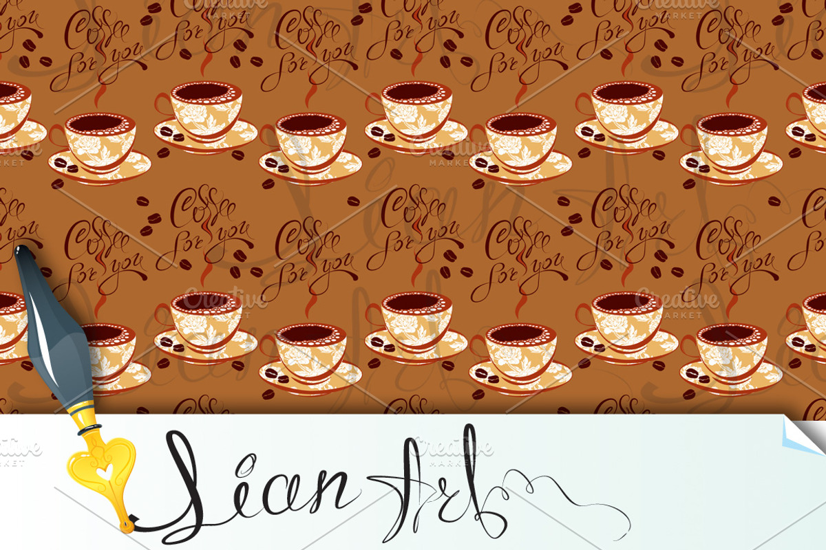 Seamless with coffee cups, a Pattern Graphic by Lian-art