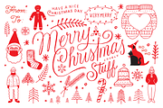 Merry Christmas Stuff 2020 edition, an Illustration by Davihero (Thumbnail 1 of 15)