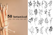 Leaves SVG, PNG, DXF, pdf, eps files, a Decorative Illustration by DamriNa art (Thumbnail 1 of 5)