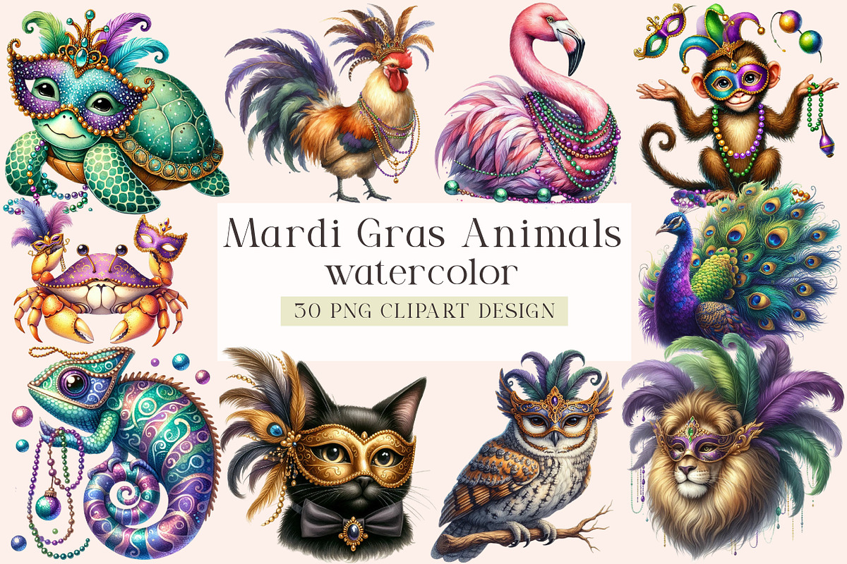 Mardi Gras Animals, an Illustration by DreamArtGraphic (Photo 1 of 4)