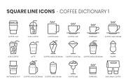 Square line icons, an Outline Icon by Howcolour (Thumbnail 49 of 85)