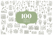 Summer Mega Bundle 850 SVG files, a Seasonal Illustration by TatianaCociorva (Thumbnail 7 of 13)