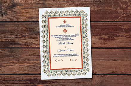 Luxury Floral Nikkah Certificate, a Templates & Theme by Azat1976