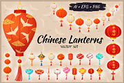 Chinese Lanterns big vector set, an Object Illustration by Art of Sun (Thumbnail 1 of 4)