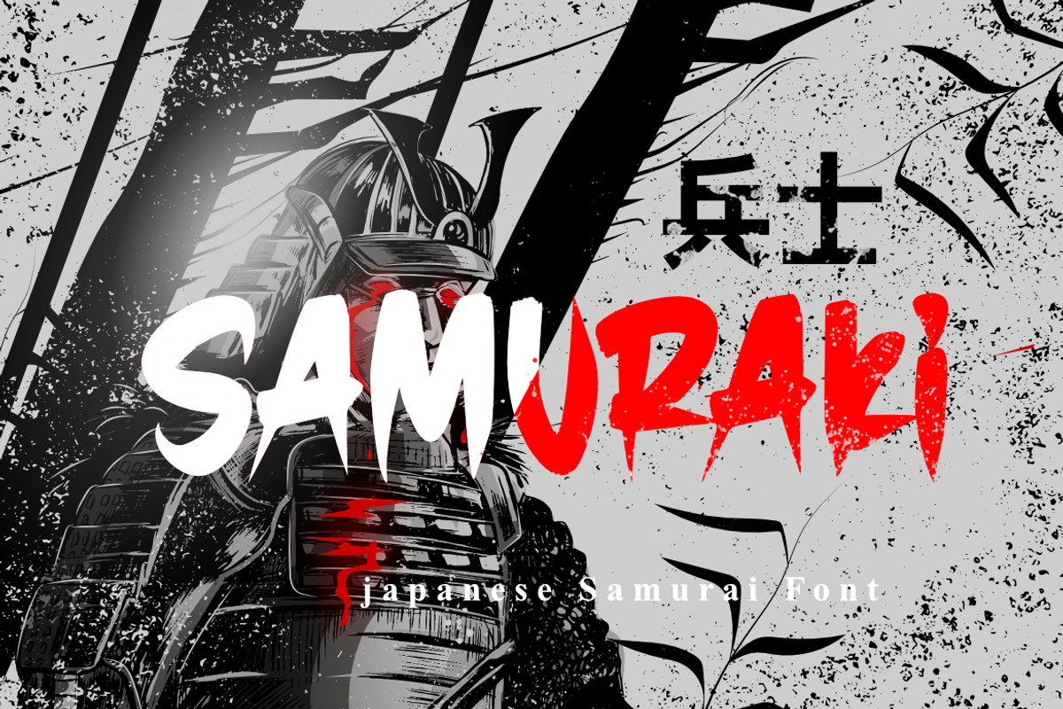 Samuraki japanese samurai font, a Font by Bayuktx (Photo 1 of 10)