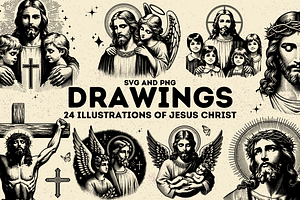 Jesus Christ Drawing Illustrations, a Person Illustration by Ray Crimson