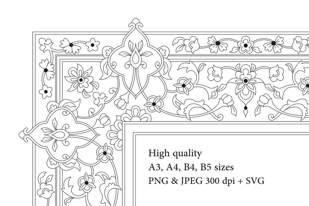 Flower border design in line SVG, an Illustration by Artemieva Kateryna (Photo 2 of 2)