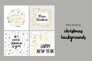 50% *SALE* Christmas Overlays, an Illustration by Renata Chizhikova (Thumbnail 14 of 14)