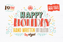 Happy Holiday + Update