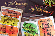 Autumn Beverage Watercolor Set, a Decorative Illustration by Fluffy Unicorn (Thumbnail 4 of 7)