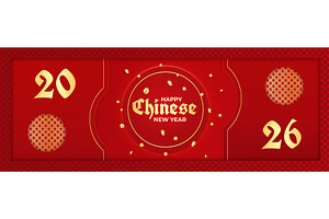 Chinese papercut banner. Happy new, an Object Illustration by Stock-Smart-Start