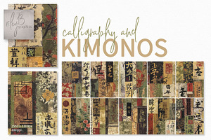 Calligraphy and Kimonos, a Decorative Illustration by rileyBgraphics