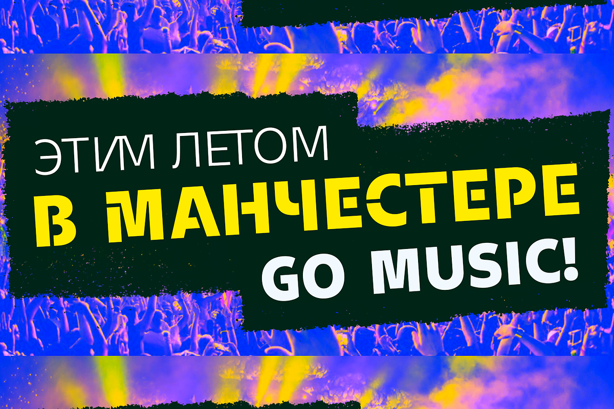 Meche Pro + Cyrillic All Family -60%, a Font by Rodrigo Typo (Photo 7 of 10)