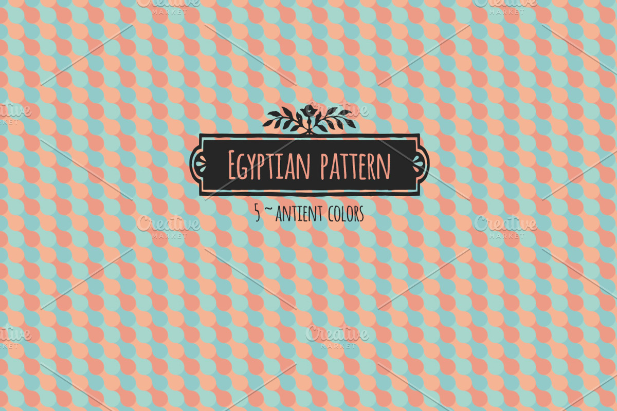 Egyptian Vintage Pattern Set preview 4