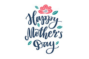 Happy Mother's Day cards & patterns, a Texture Illustration by redcollegiya design (Thumbnail 2 of 8)