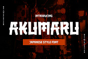 AKUMARU - Japanese style font, a Font by twinstd (Thumbnail 1 of 10)