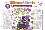 Halloween Quote Coloring Pages, a Seasonal Illustration by Coco Bloom (Thumbnail 1 of 4)