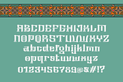 Bongseon - Modern Korean Font, a Serif Font by madeDeduk (Thumbnail 3 of 10)