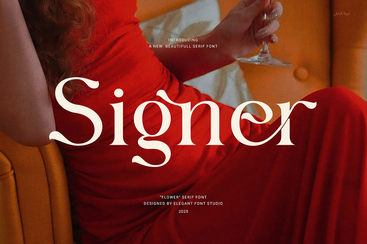 Signer Elegant Serif Font, a Serif Font by Elegant Font (Photo 1 of 8)