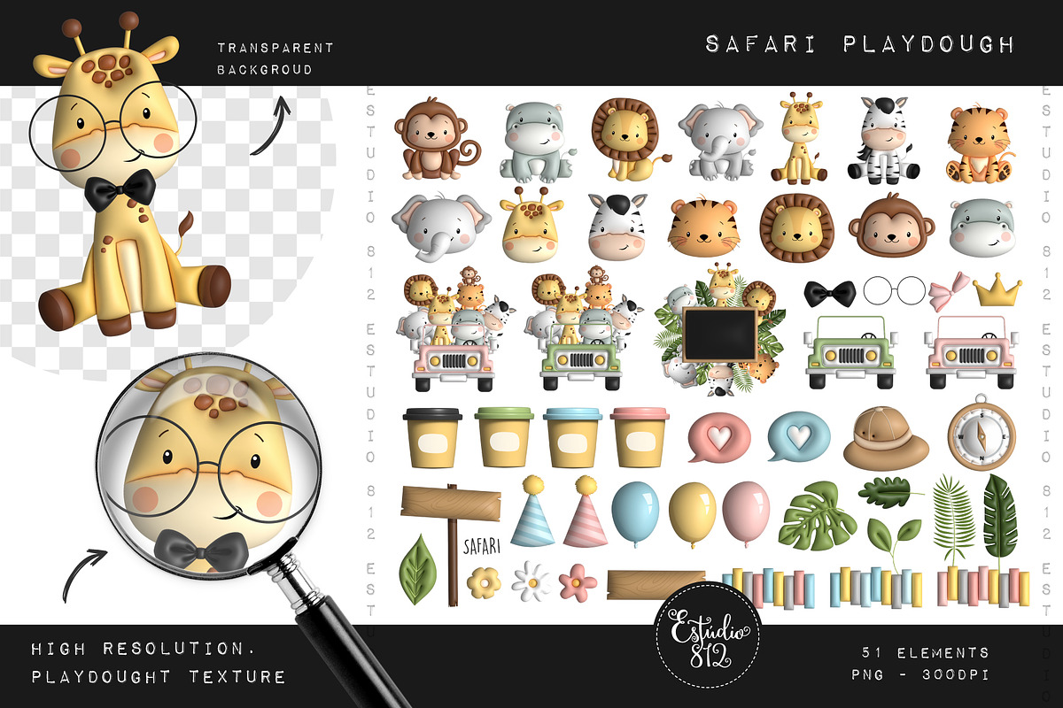Cute Safari - Playdought texture, an Animal Illustration by Estudio 812 (Photo 2 of 8)