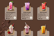 Coffee Shop UI/UX Concept, a Websites & App Template by WebDesignDaria (Thumbnail 4 of 6)