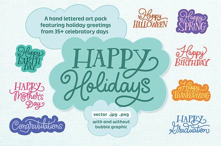 Wordy Hand Lettering Holidays Pack
