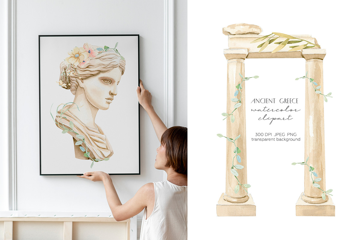 Ancient Greece Watercolor Clipart, a Decorative Illustration by Julia M. Watercolor (Photo 7 of 14)