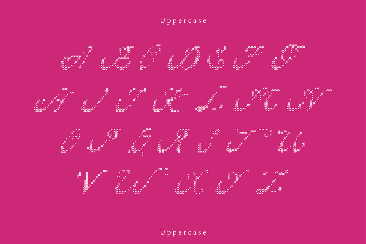 Vostriya | A Embroidery Script Font, a Handwritten Font by Berdansabersama (Photo 3 of 9)