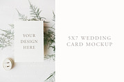 A7 Wedding Invitation Mockup, a Product Mockup by PrettyGrandmillennial (Thumbnail 1 of 4)