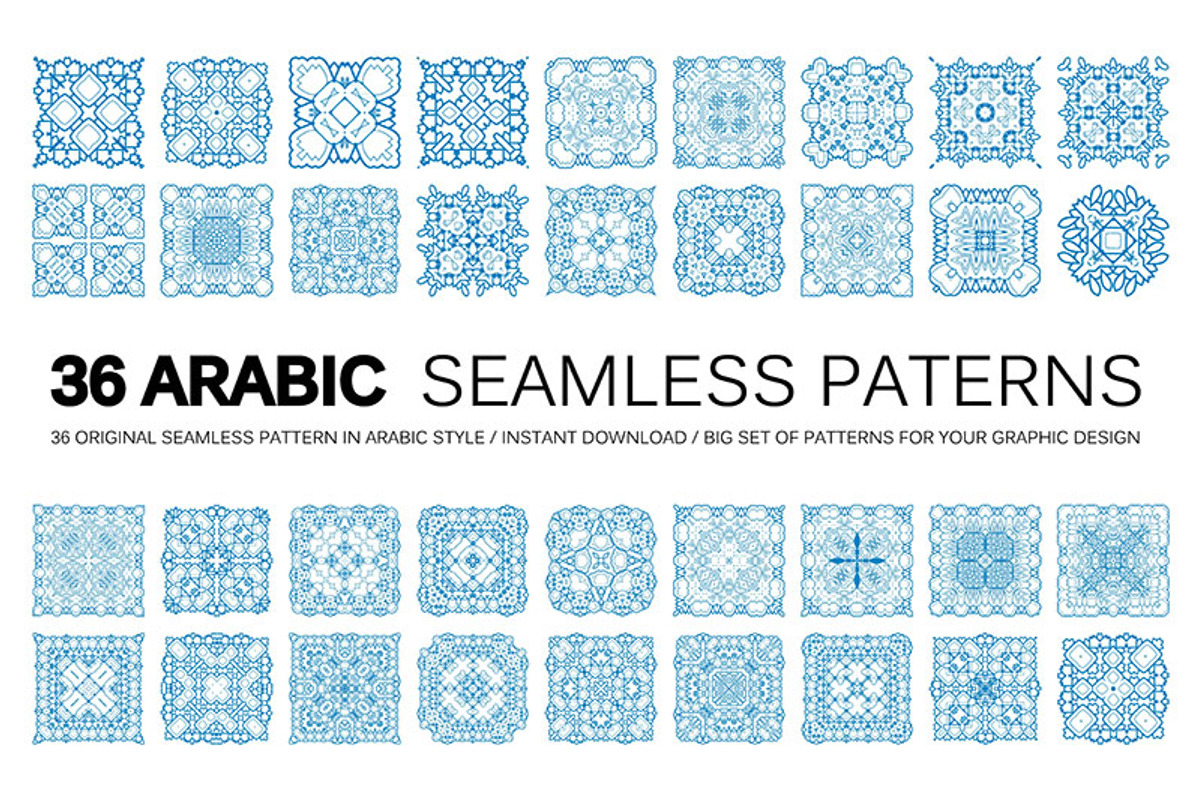 36 Arabic vector pattern. Big set, a Background Graphic by Aromeo ...