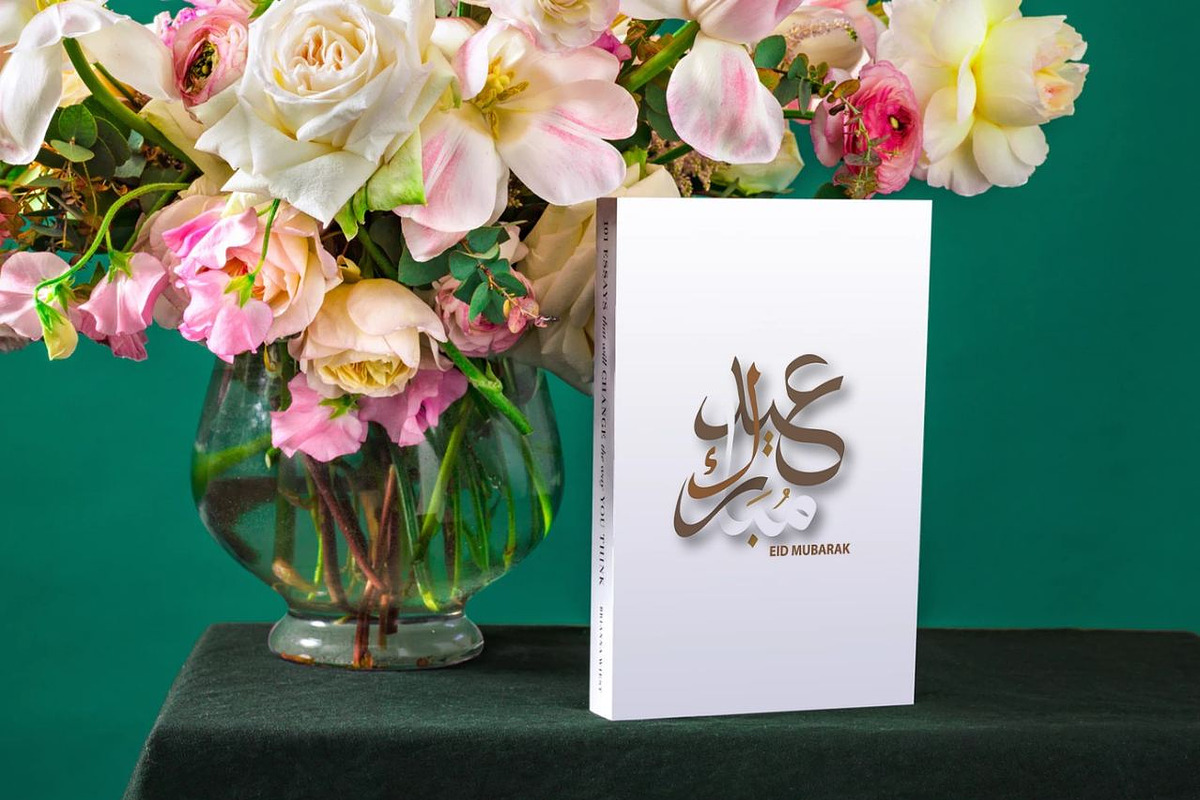 Eid Mubarak calligraphy, a Decorative Illustration by MalinaShop (Photo 2 of 3)