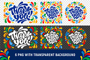 Thank you designs set, a Decorative Illustration by Vector beauty (Thumbnail 7 of 8)
