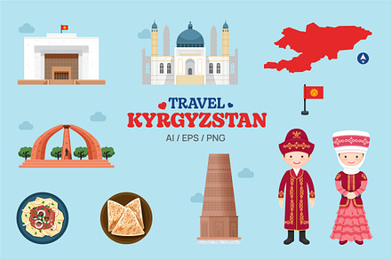 Travel Kyrgyzstan elements set