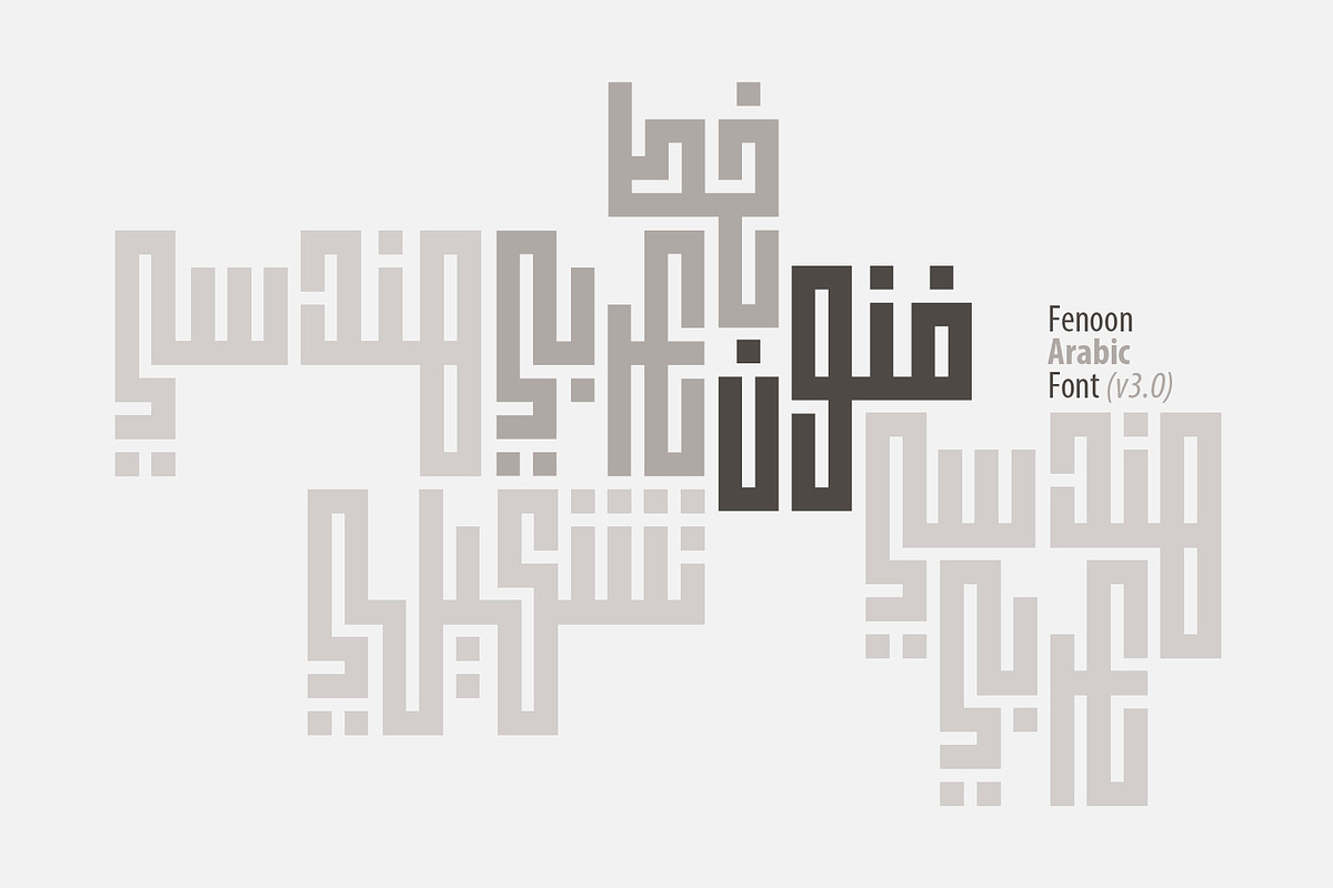 Fenoon - Arabic Font | خط فنون