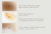 30 Gradient Backgrounds Beige, a Texture Graphic by Olha Kozachenko (Thumbnail 5 of 6)